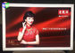 Передняя рамка плаката кнопки знака рекламы профиля светлой коробки ткани загрузки алюминиевая поставщик